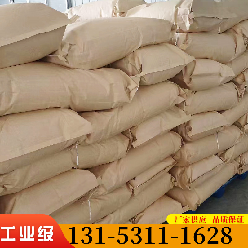 中國聚氨酯市場發展現狀研究